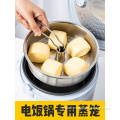 Retractable Steaming  Wholesale household 304 stainless steel steamer Manufactory